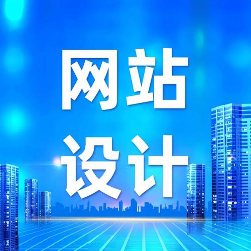 如何挑选适合的上海软件开发服务商
