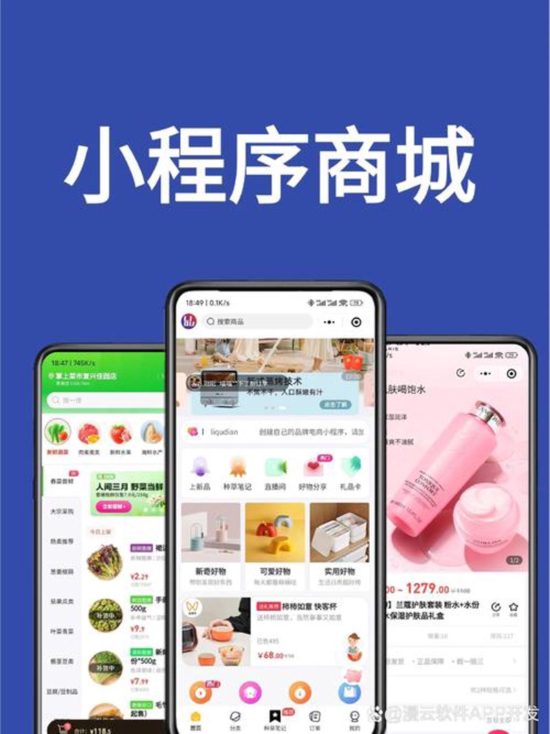 企业官网制作成为新时代‘门面招牌’